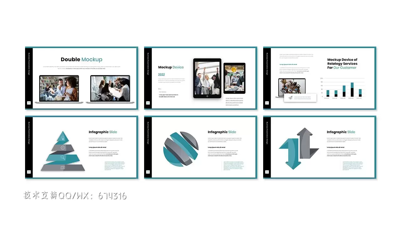 🔴高品质的时尚高端商业商务提案powerpoint幻灯片演示模板(pptx)插图1 🔴高品质的时尚高端商业商务提案powerpoint幻灯片演示模板(pptx)插图1