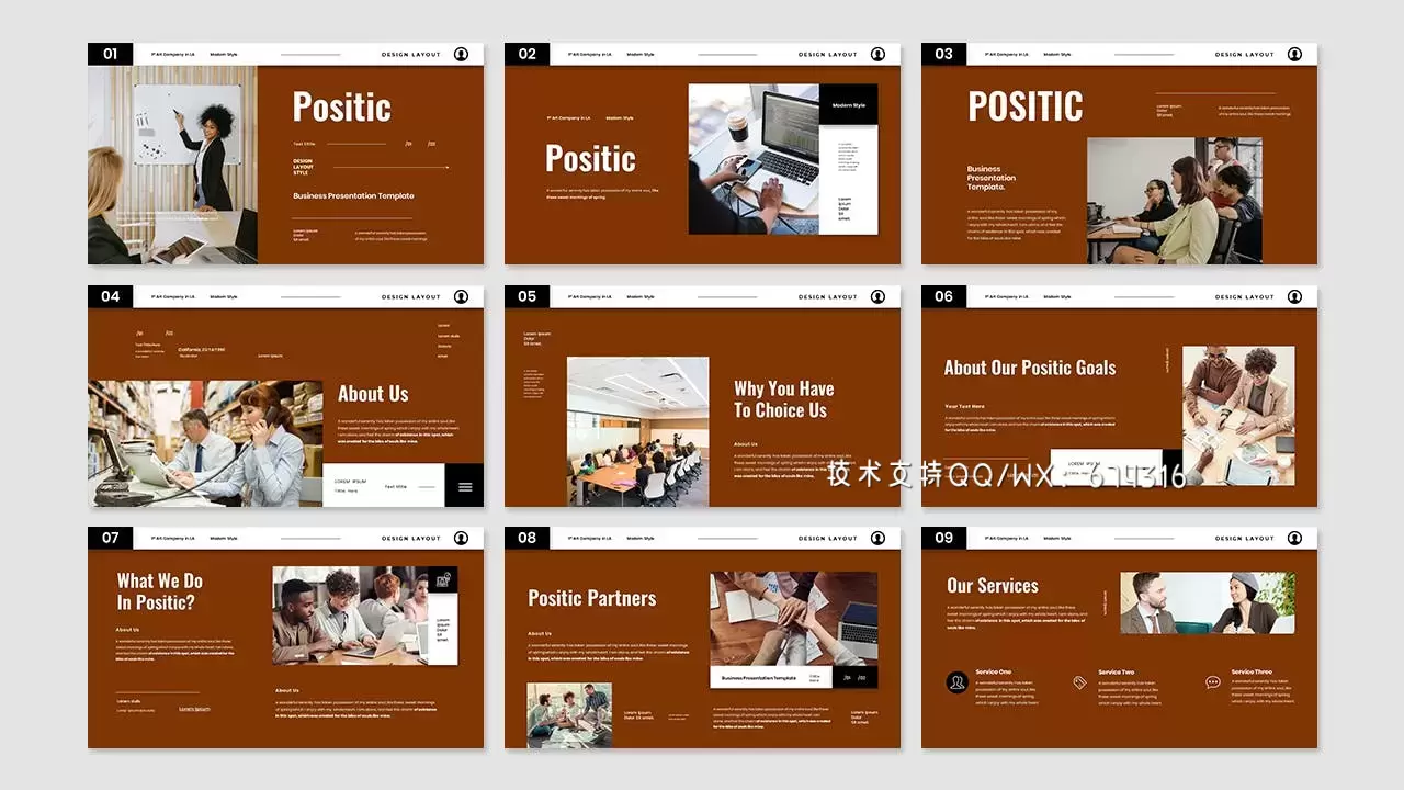 🔴专业高品质成熟配色的商业商务质感powerpoint幻灯片演示模板（pptx）插图2