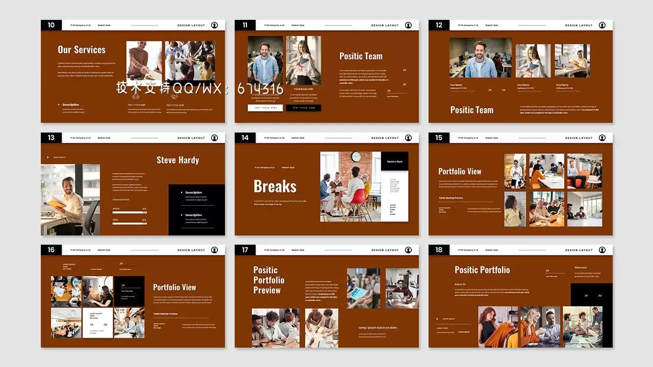 🔴专业高品质成熟配色的商业商务质感powerpoint幻灯片演示模板（pptx）插图1