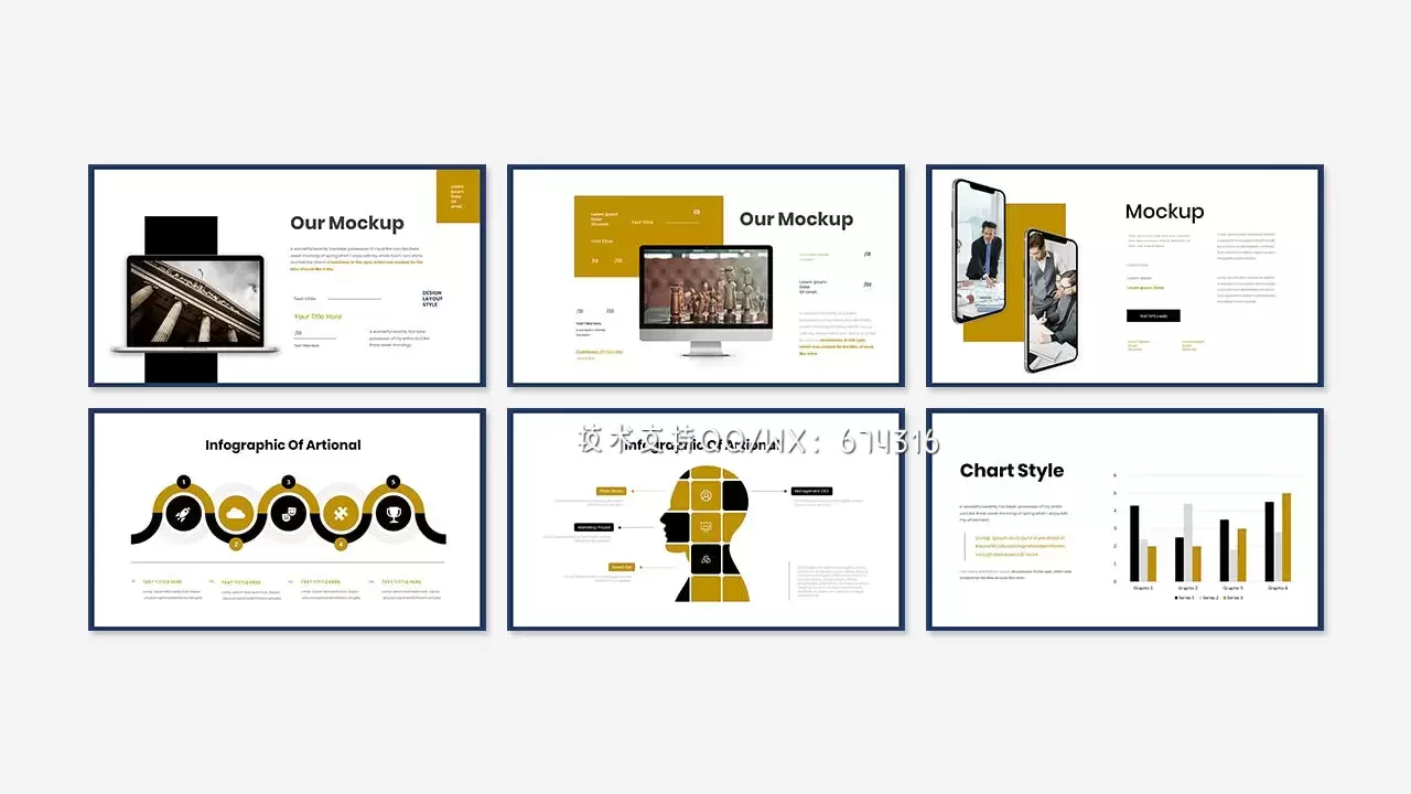 🔴高品质的专业时尚高端商业商务powerpoint幻灯片演示模板（pptx）插图1