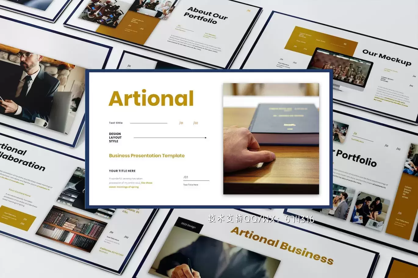 🔴高品质的专业时尚高端商业商务powerpoint幻灯片演示模板（pptx）插图