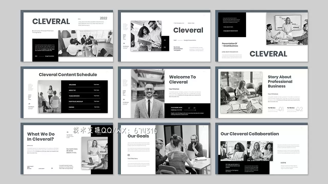 🔴专业的高品质商业商务质感powerpoint幻灯片演示模板（pptx）插图1