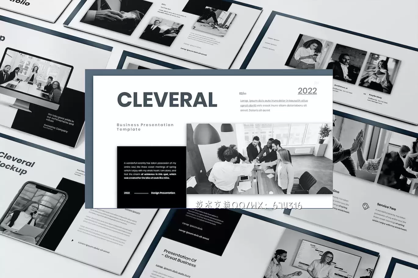 🔴专业的高品质商业商务质感powerpoint幻灯片演示模板（pptx）插图