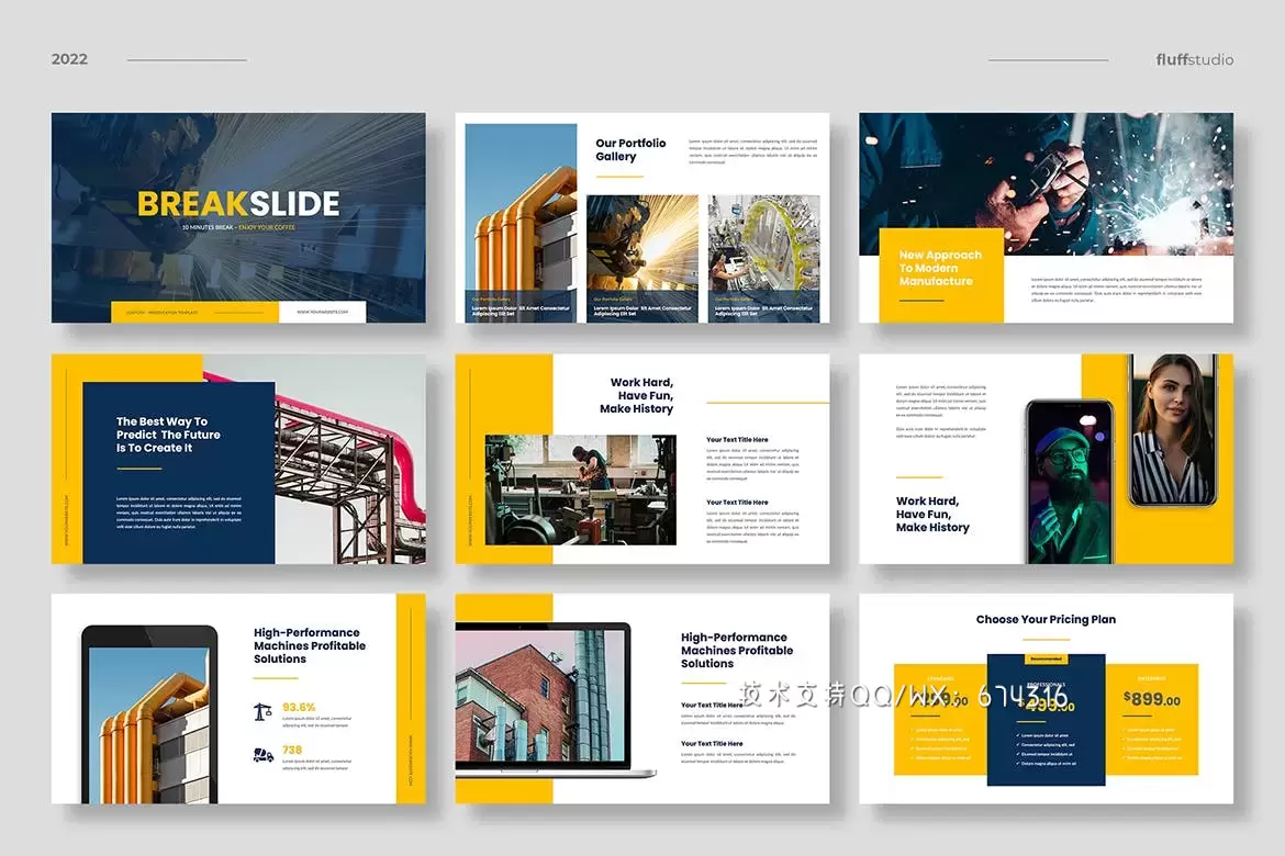 🔴专业的现代制造业工业工厂powerpoint幻灯片演示模板（pptx）插图1