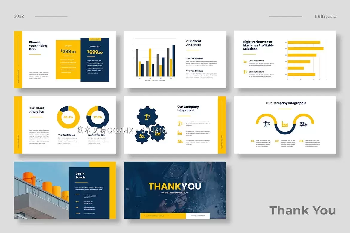 🔴专业的现代制造业工业工厂powerpoint幻灯片演示模板（pptx）插图2