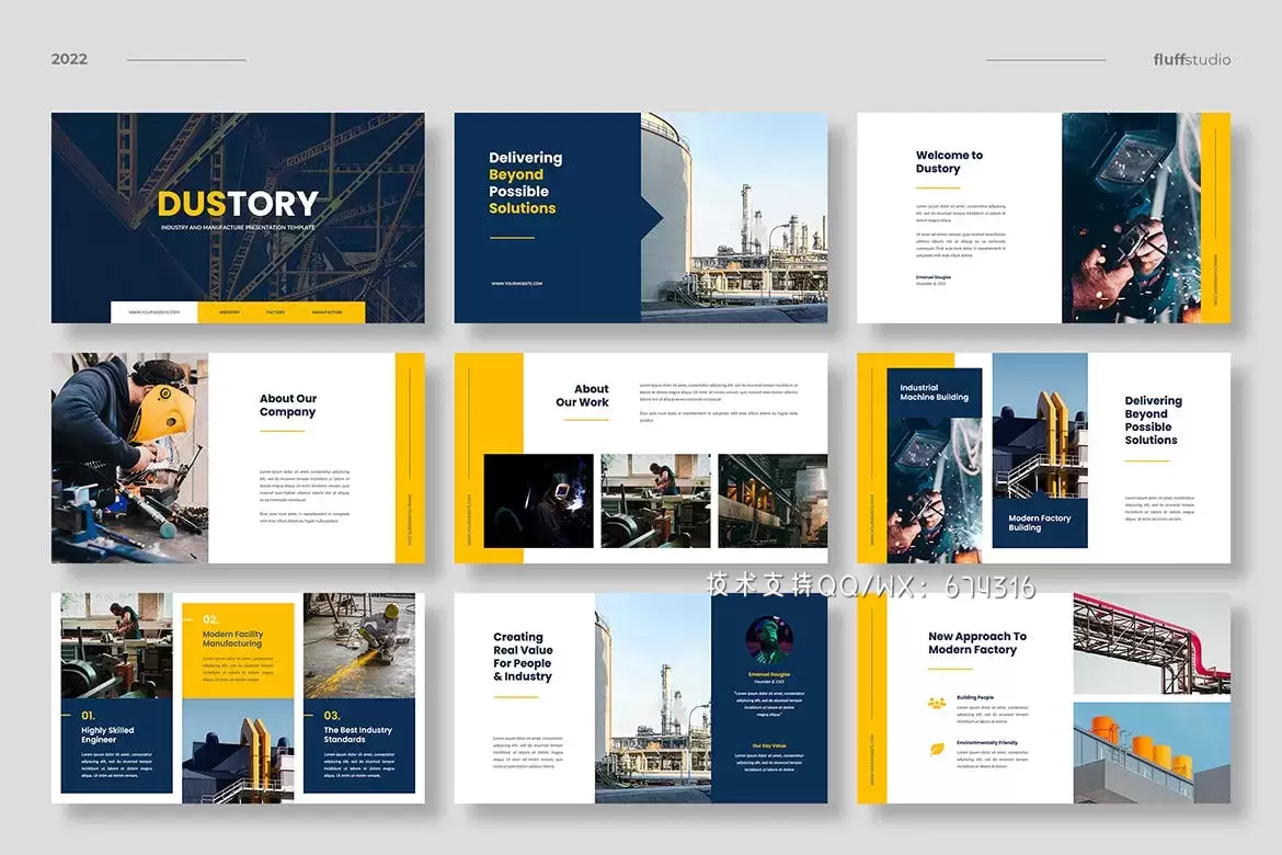 🔴专业的现代制造业工业工厂powerpoint幻灯片演示模板（pptx）插图3