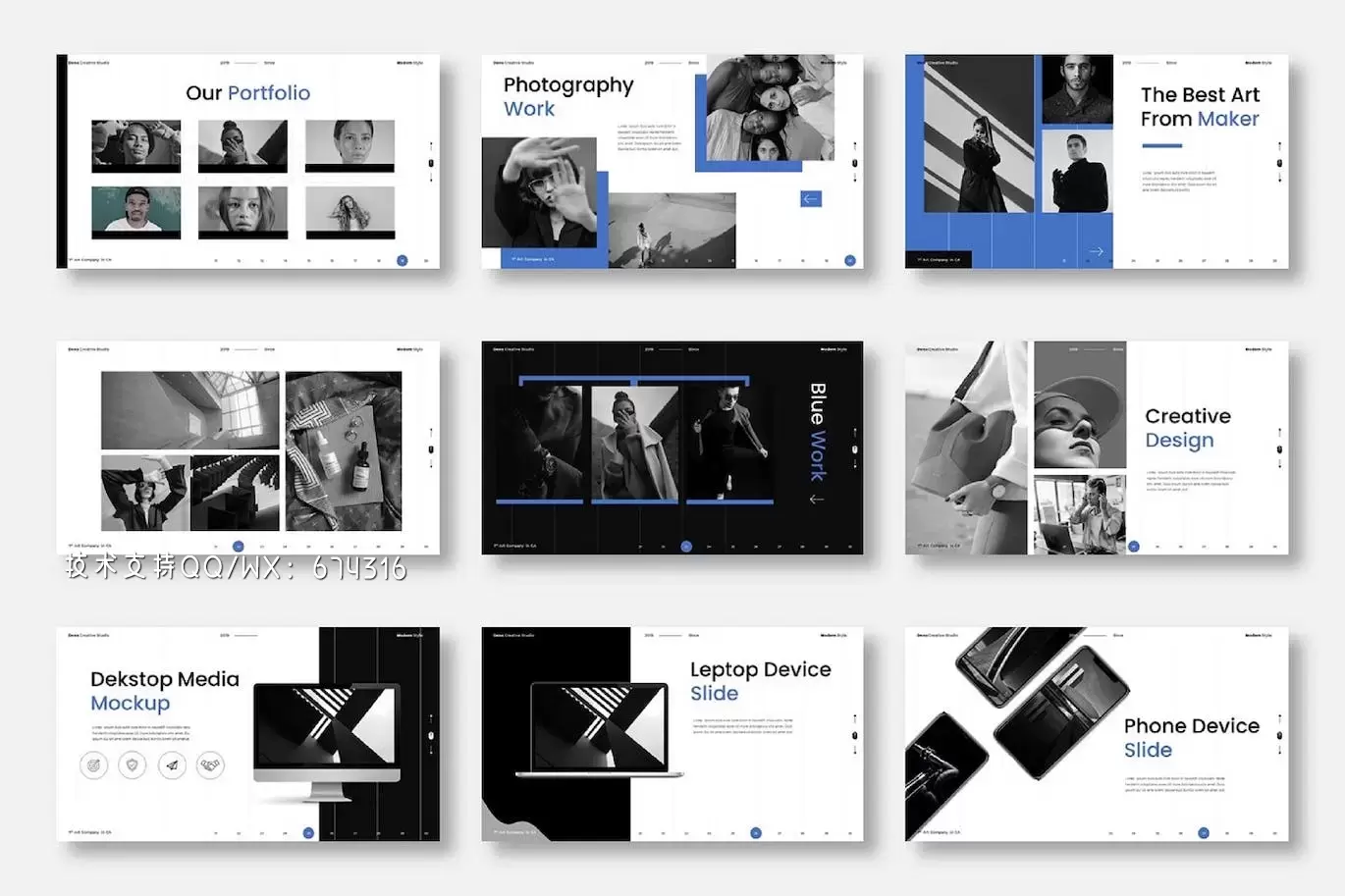 🔴简约时尚高端商务商业提案powerpoint幻灯片演示模板（pptx）插图1