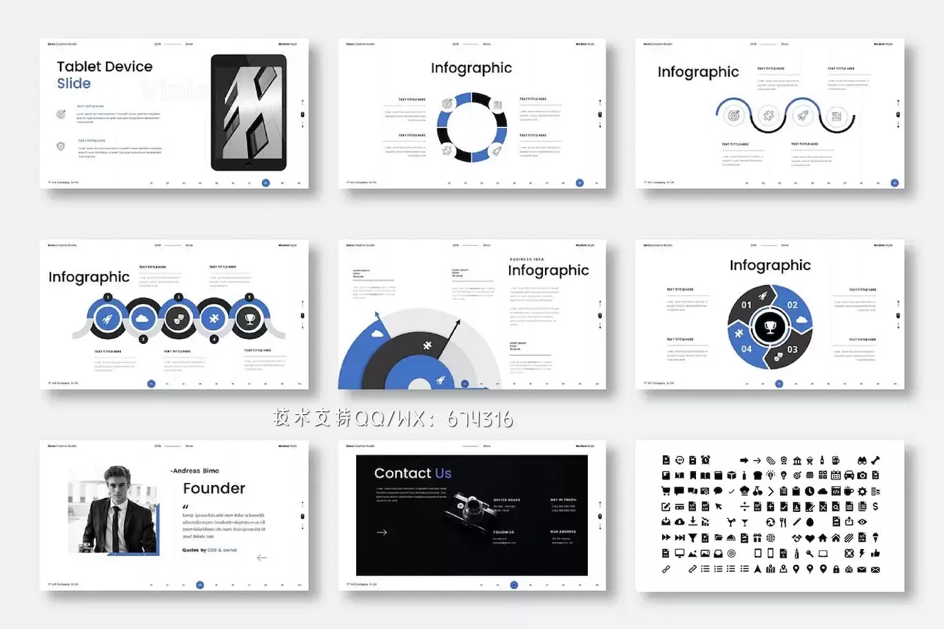 🔴简约时尚高端商务商业提案powerpoint幻灯片演示模板（pptx）插图3