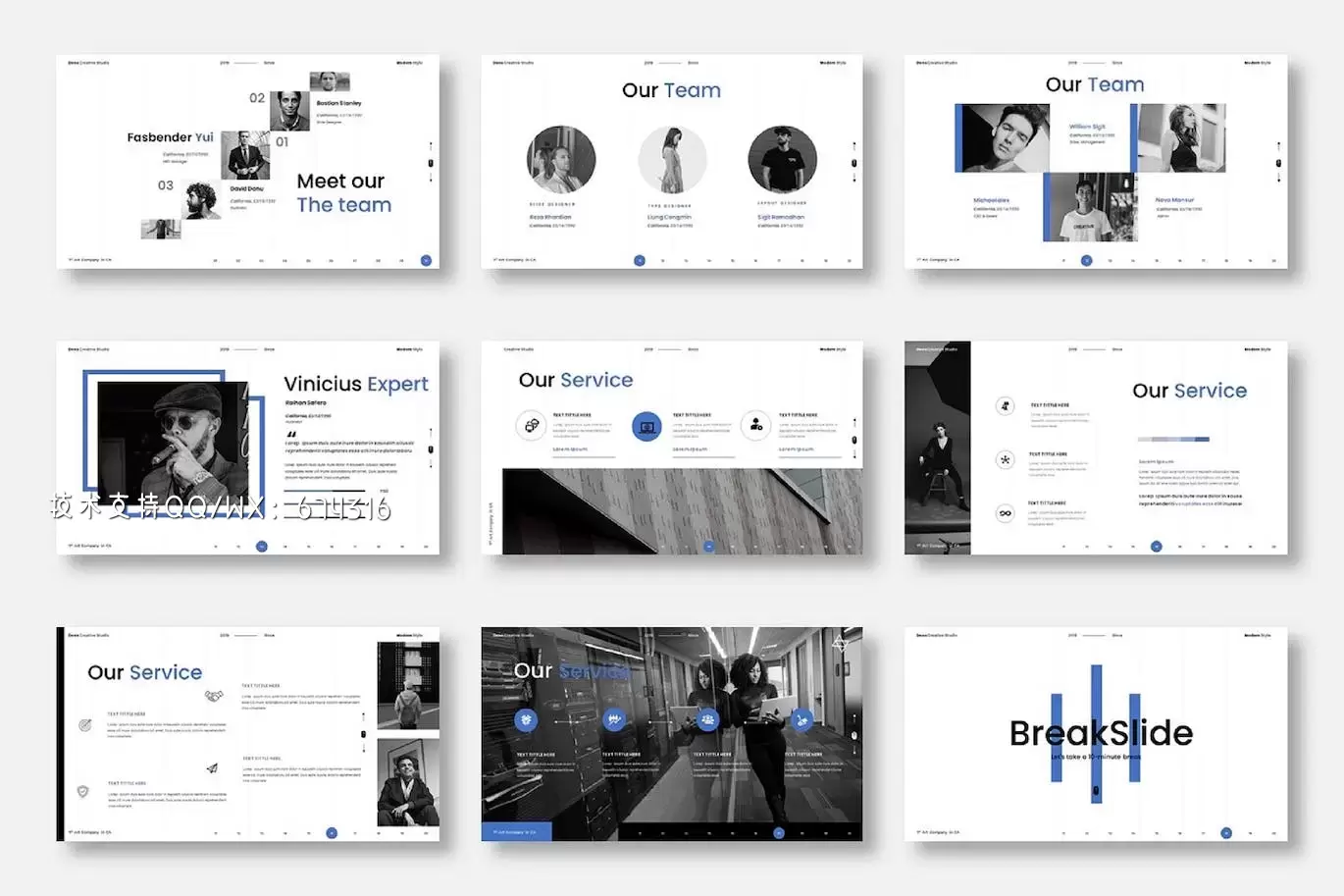 🔴简约时尚高端商务商业提案powerpoint幻灯片演示模板（pptx）插图4