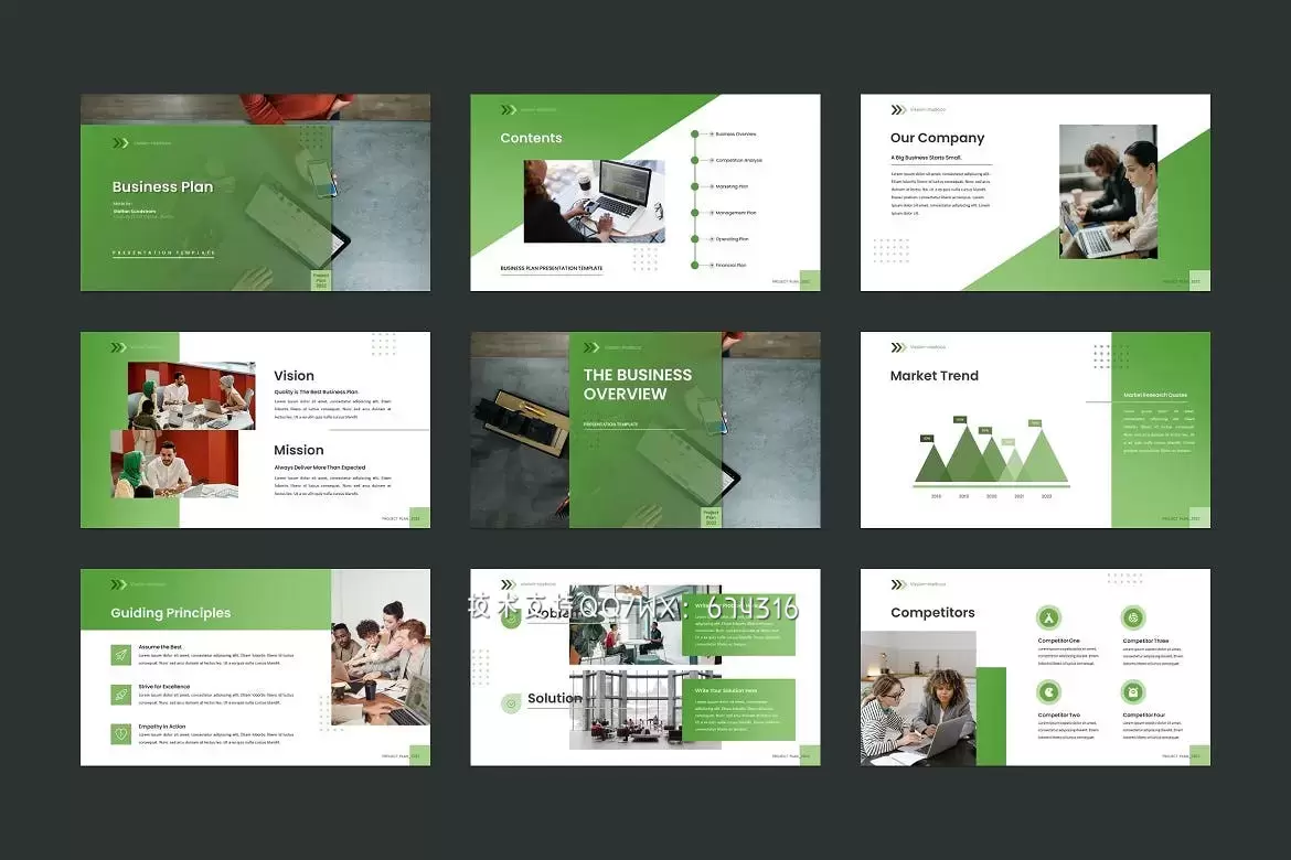 🔴简约时尚高端专业的商务商业计划powerpoint幻灯片演示模板（pptx）插图3