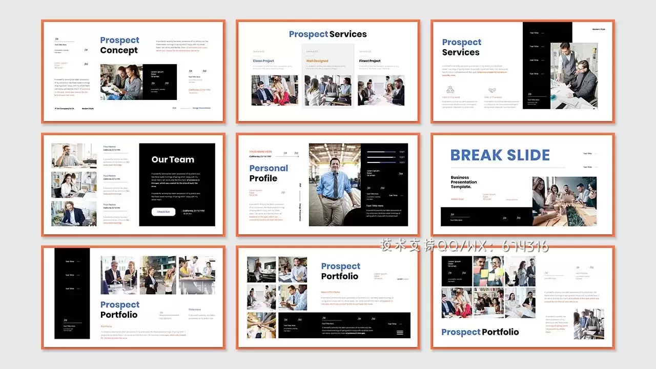 🔴前景业务演示文稿的PowerPoint幻灯片演示模板（pptx）插图2