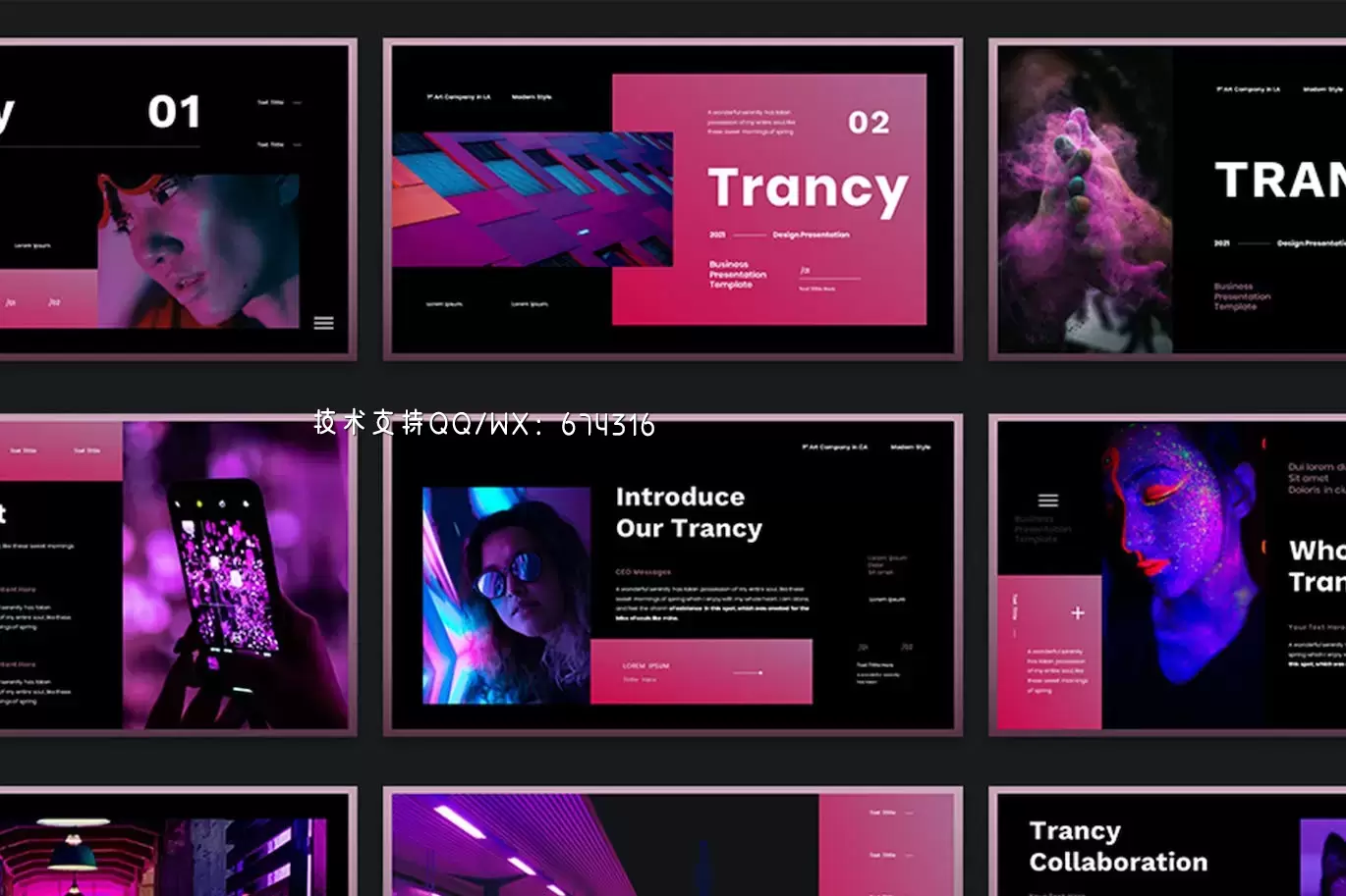 🔴时尚高端配色的高品质商业商务演示powerpoint幻灯片演示模板（pptx）插图