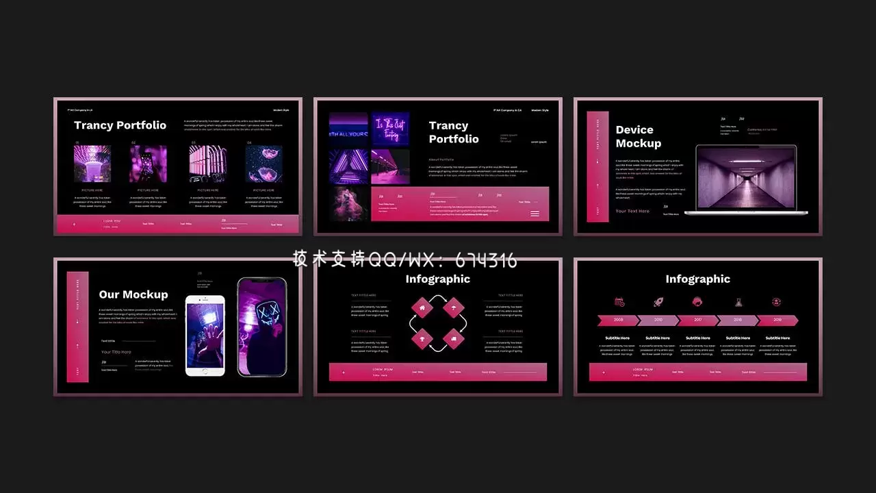 🔴时尚高端配色的高品质商业商务演示powerpoint幻灯片演示模板（pptx）插图3