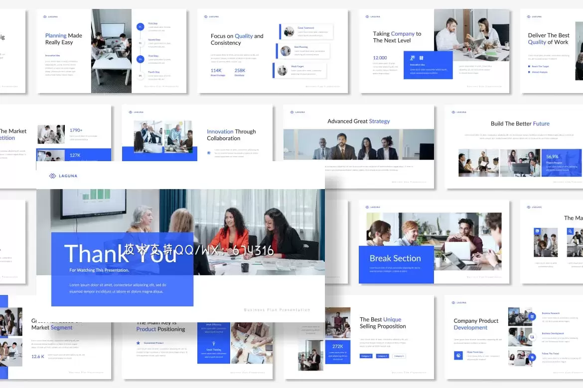 🔴高品质的时尚高端简约高科技商业计划书powerpoint幻灯片演示模板（pptx）插图2