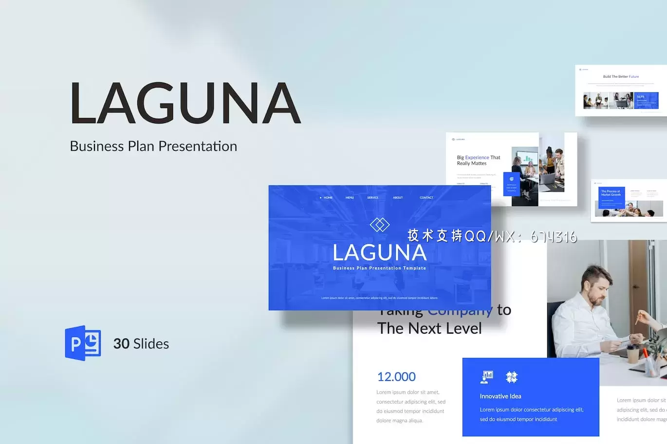 🔴高品质的时尚高端简约高科技商业计划书powerpoint幻灯片演示模板（pptx）插图