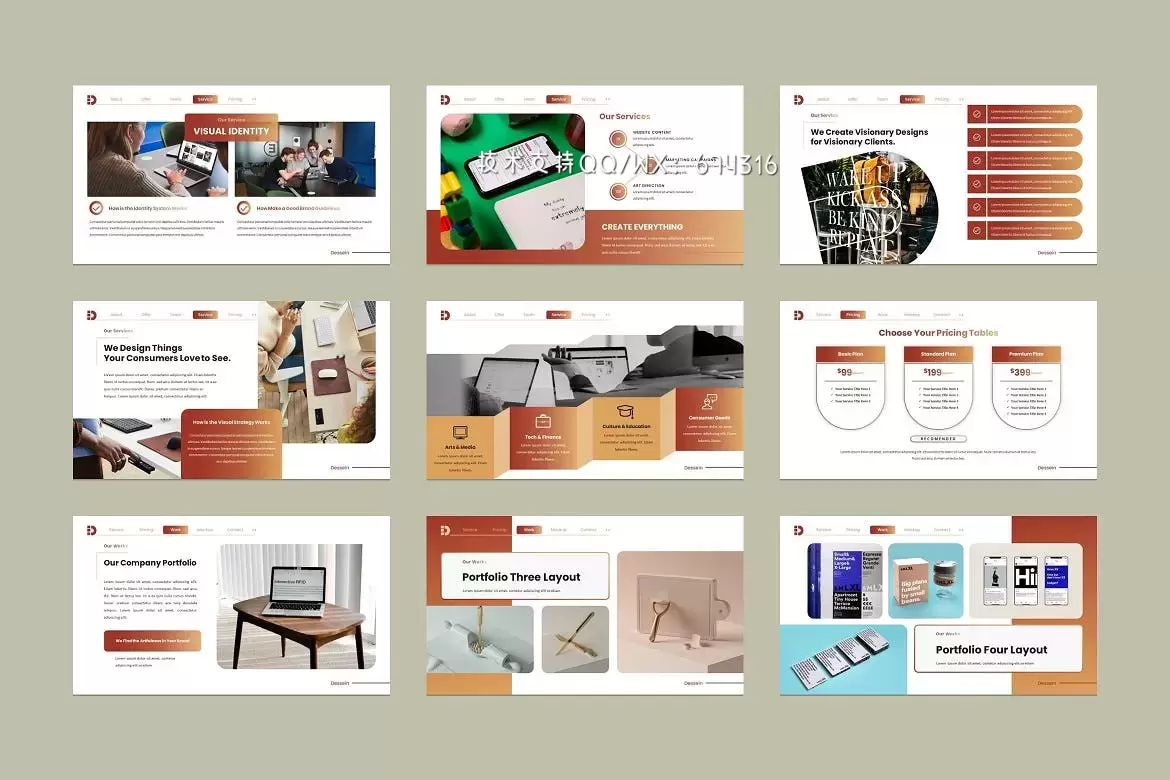 🔴时尚高端专业的高品质多用途powerpoint幻灯片演示模板（pptx）插图2