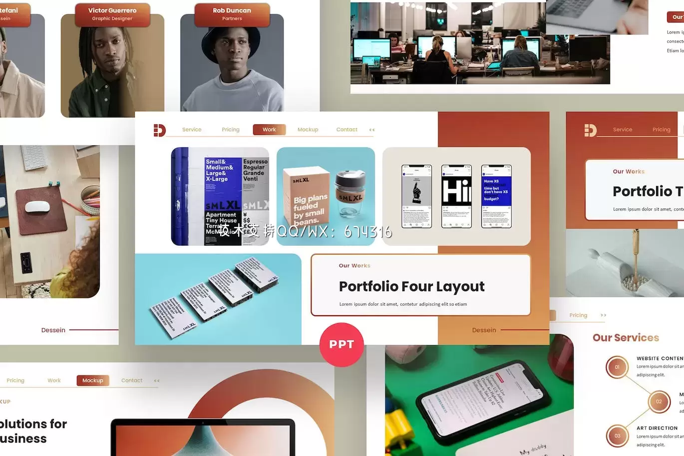 🔴时尚高端专业的高品质多用途powerpoint幻灯片演示模板（pptx）插图