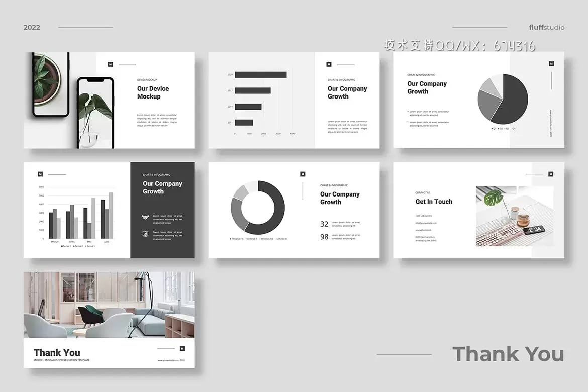 🔴简约清新时尚高端极简主义powerpoint幻灯片演示模板（pptx）插图3