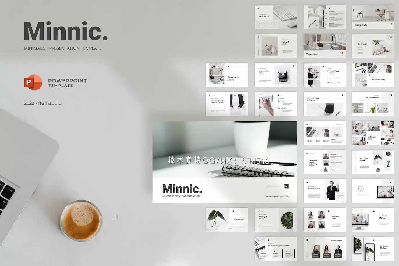 🔴简约清新时尚高端极简主义powerpoint幻灯片演示模板（pptx）插图