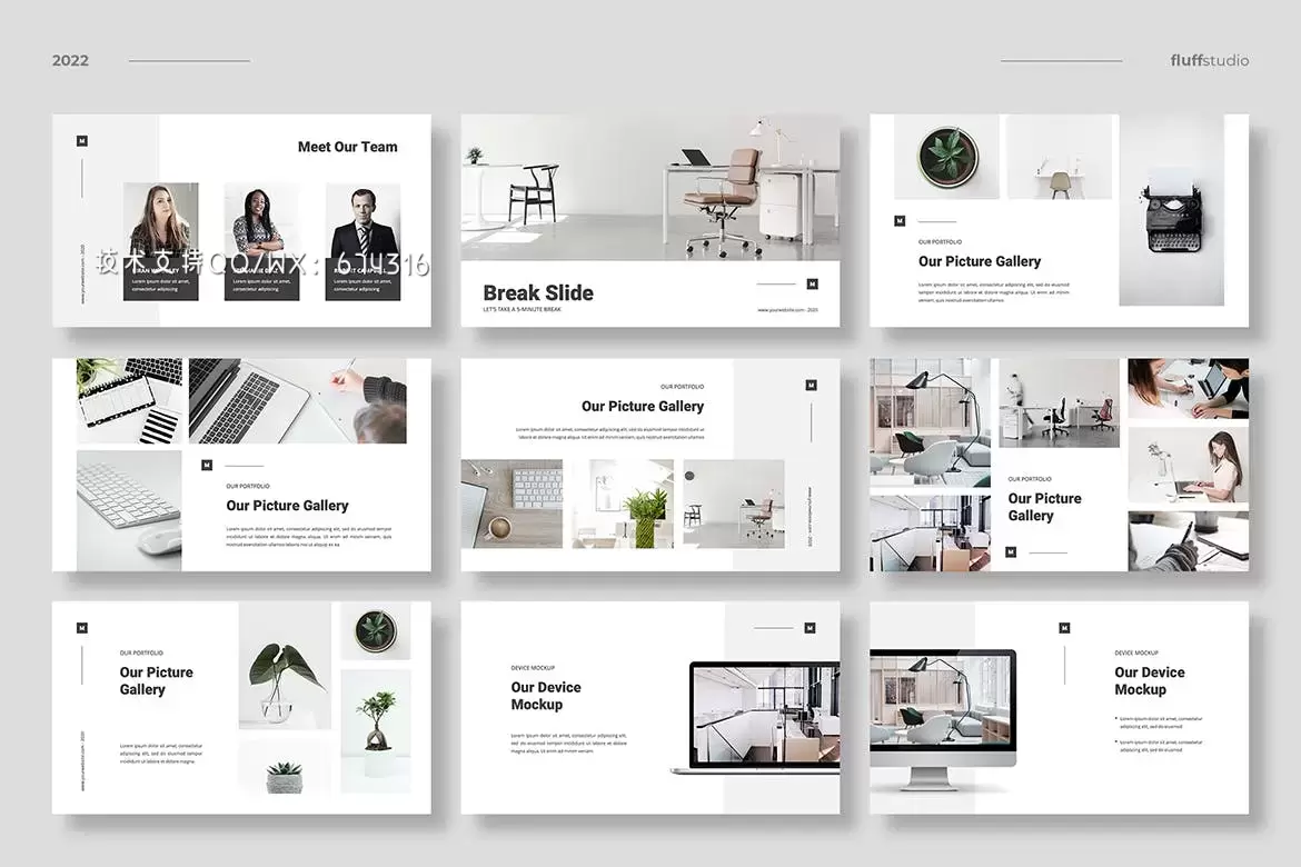 🔴简约清新时尚高端极简主义powerpoint幻灯片演示模板（pptx）插图1