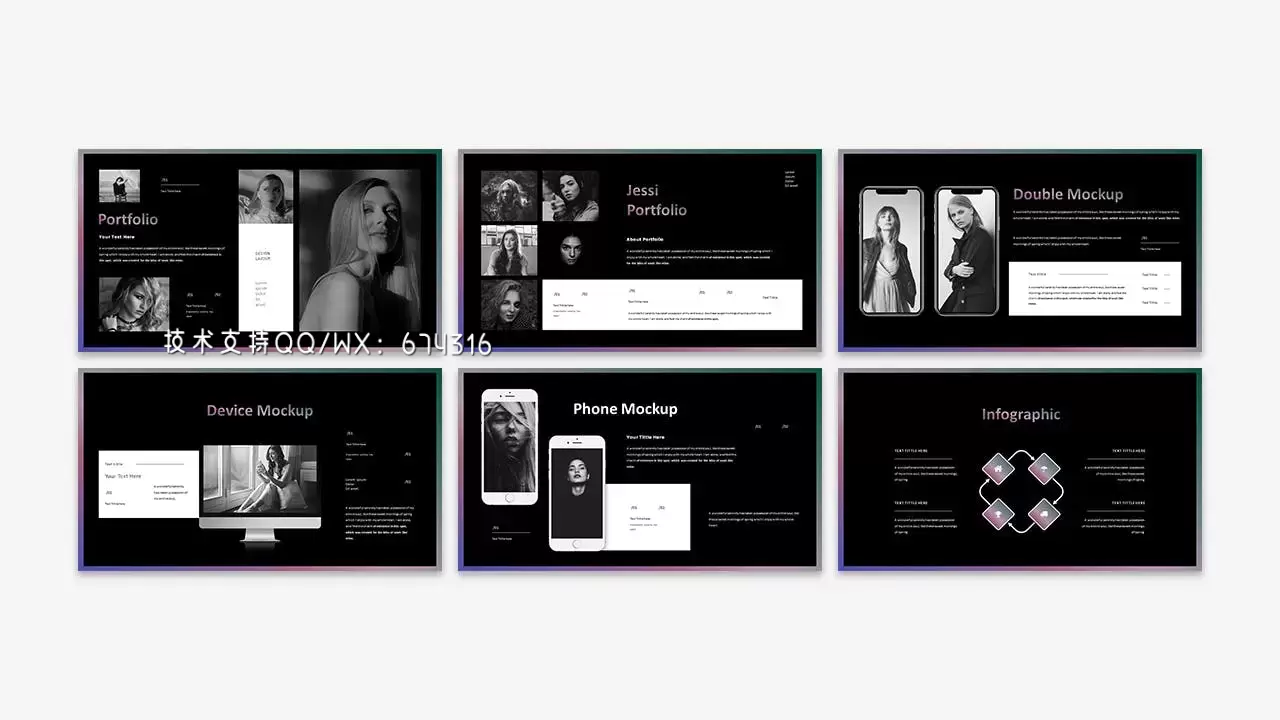 时尚高端黑色配色的高品质商业商务质感powerpoint幻灯片演示模板（pptx）插图4