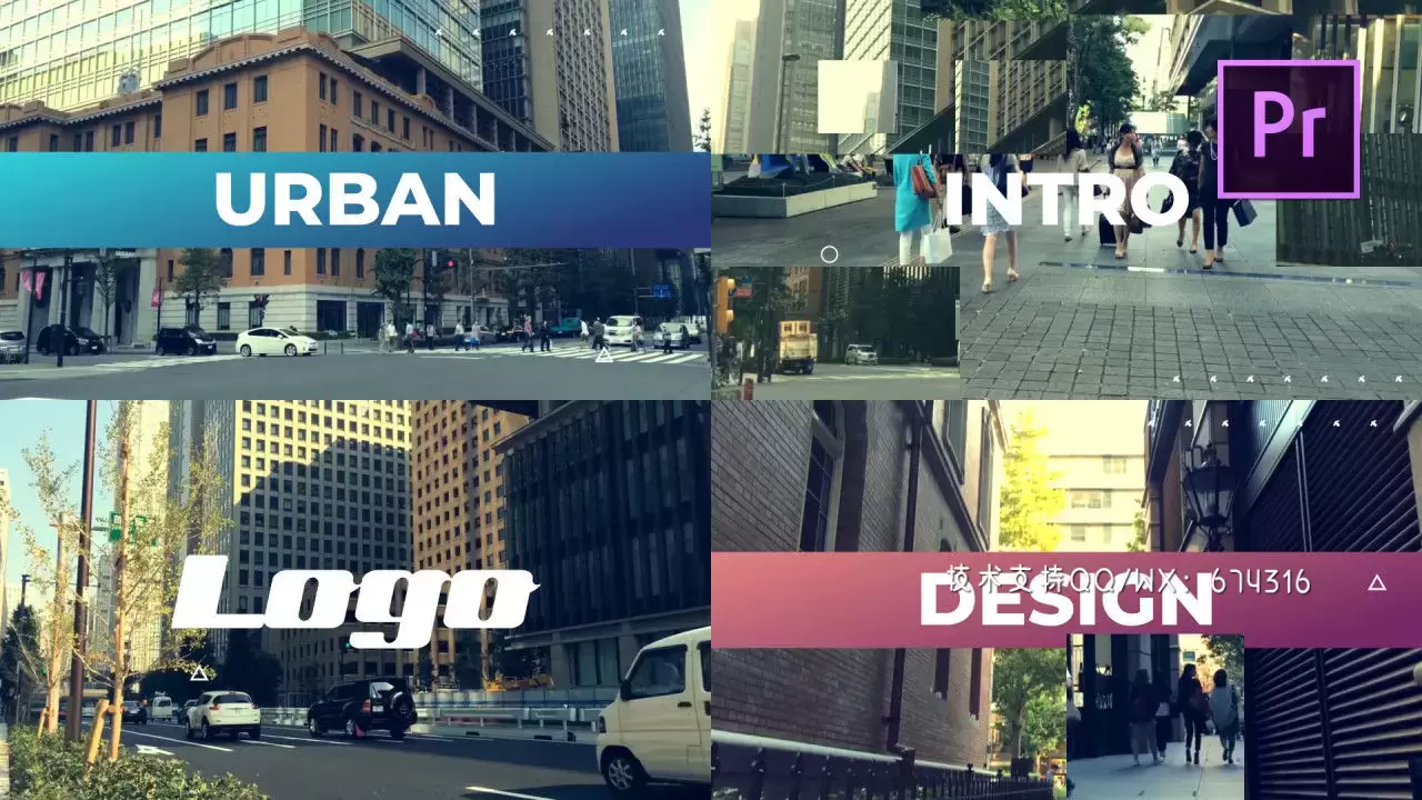 城市动感视频文本动画转场PR模板视频下载（含音频）