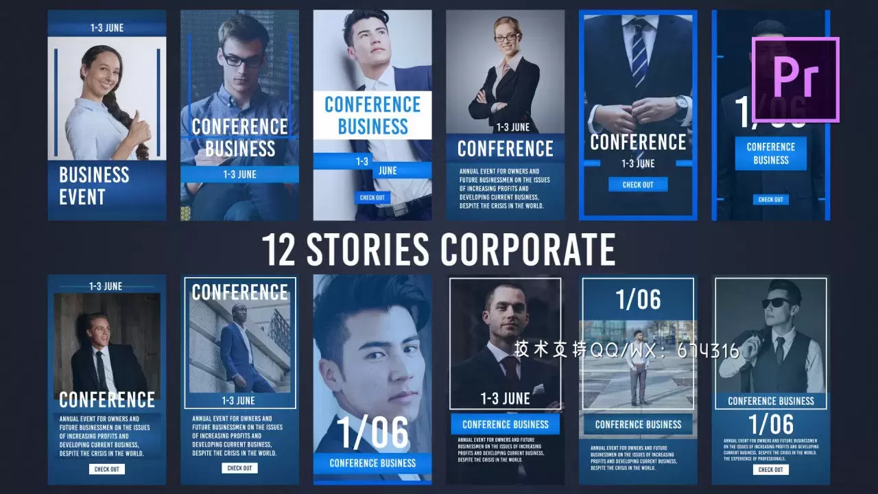 12个故事公司活动Instagram套件PR模板视频下载