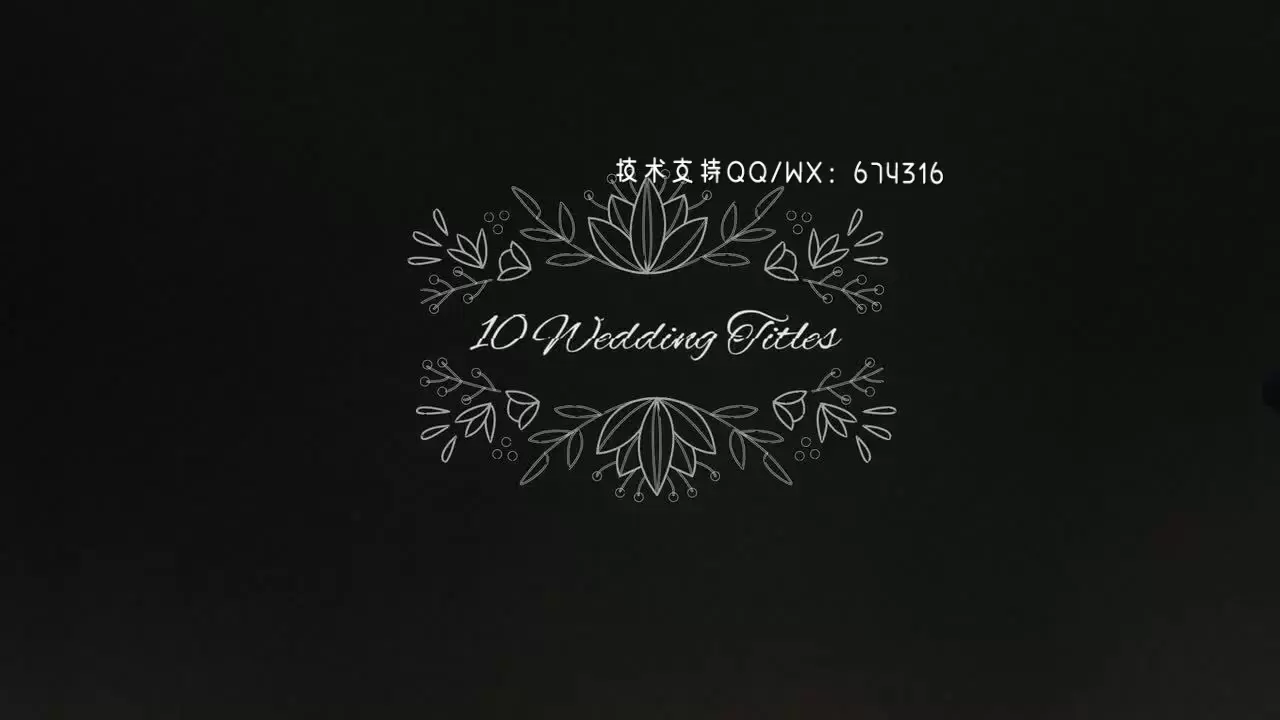 10个婚礼标题动画pr模板视频下载