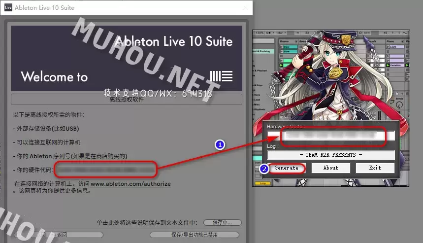 [WIN]Ableton Live 10 Suite (音乐创作软件) V10.1.42中文特别版插图6