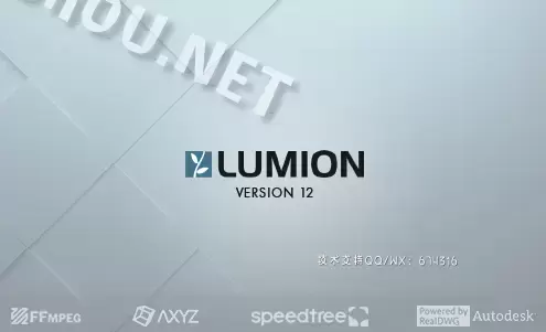 [WIN]Lumion12(专业3D场景制作渲染软件) v12中文特别版 21GB完整+破解插图1