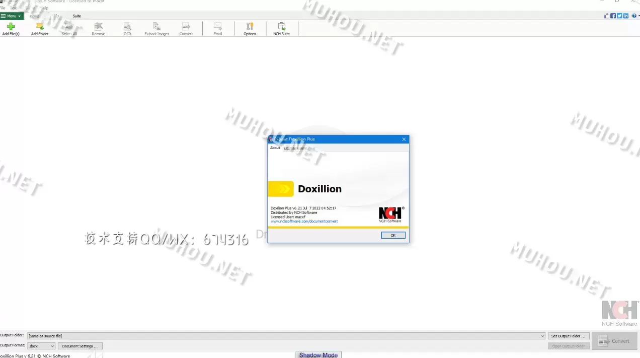 [WIN]NCH Doxillion Plus(多格式文档文件转换器) v6.43 激活版插图