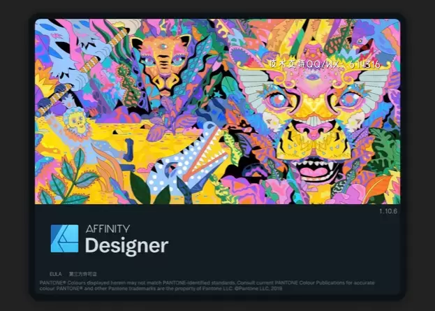 [MAC]Affinity Designer for Mac(专业矢量图设计工具)  v1.10.6中文注册版 支持Apple M1/M2 芯片插图1