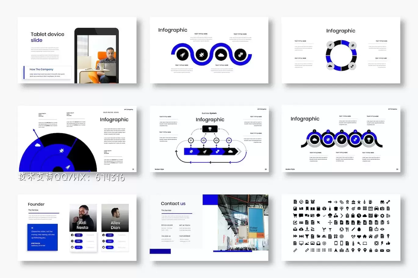 时尚高端专业的高品质商业商务质感powerpoint幻灯片演示模板(pptx)插图5 时尚高端专业的高品质商业商务质感powerpoint幻灯片演示模板(pptx)插图5