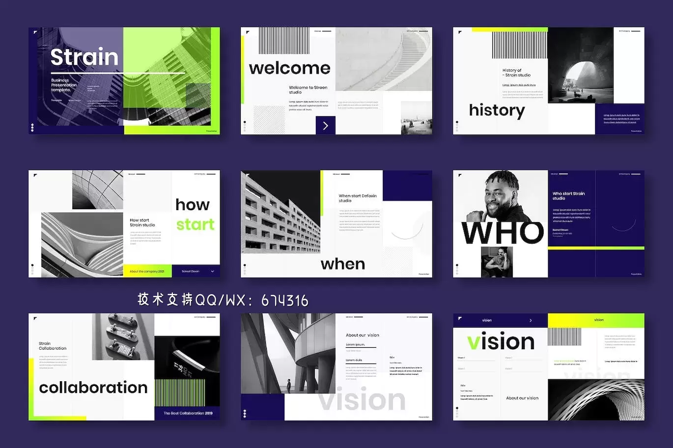 清新时尚高端配色的商业商务质感powerpoint幻灯片演示模板(pptx)插图4 清新时尚高端配色的商业商务质感powerpoint幻灯片演示模板(pptx)插图4