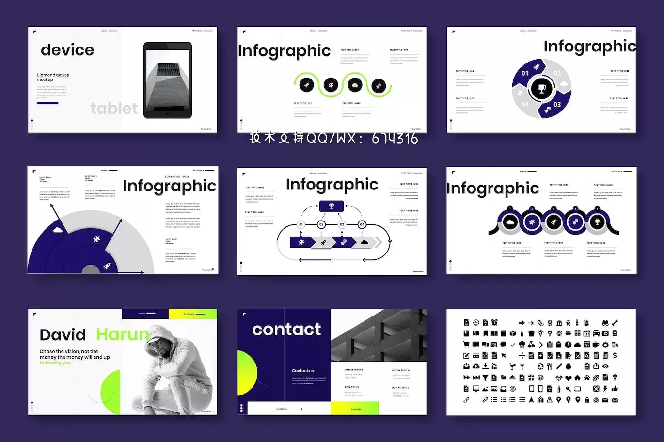 清新时尚高端配色的商业商务质感powerpoint幻灯片演示模板(pptx)插图2 清新时尚高端配色的商业商务质感powerpoint幻灯片演示模板(pptx)插图2
