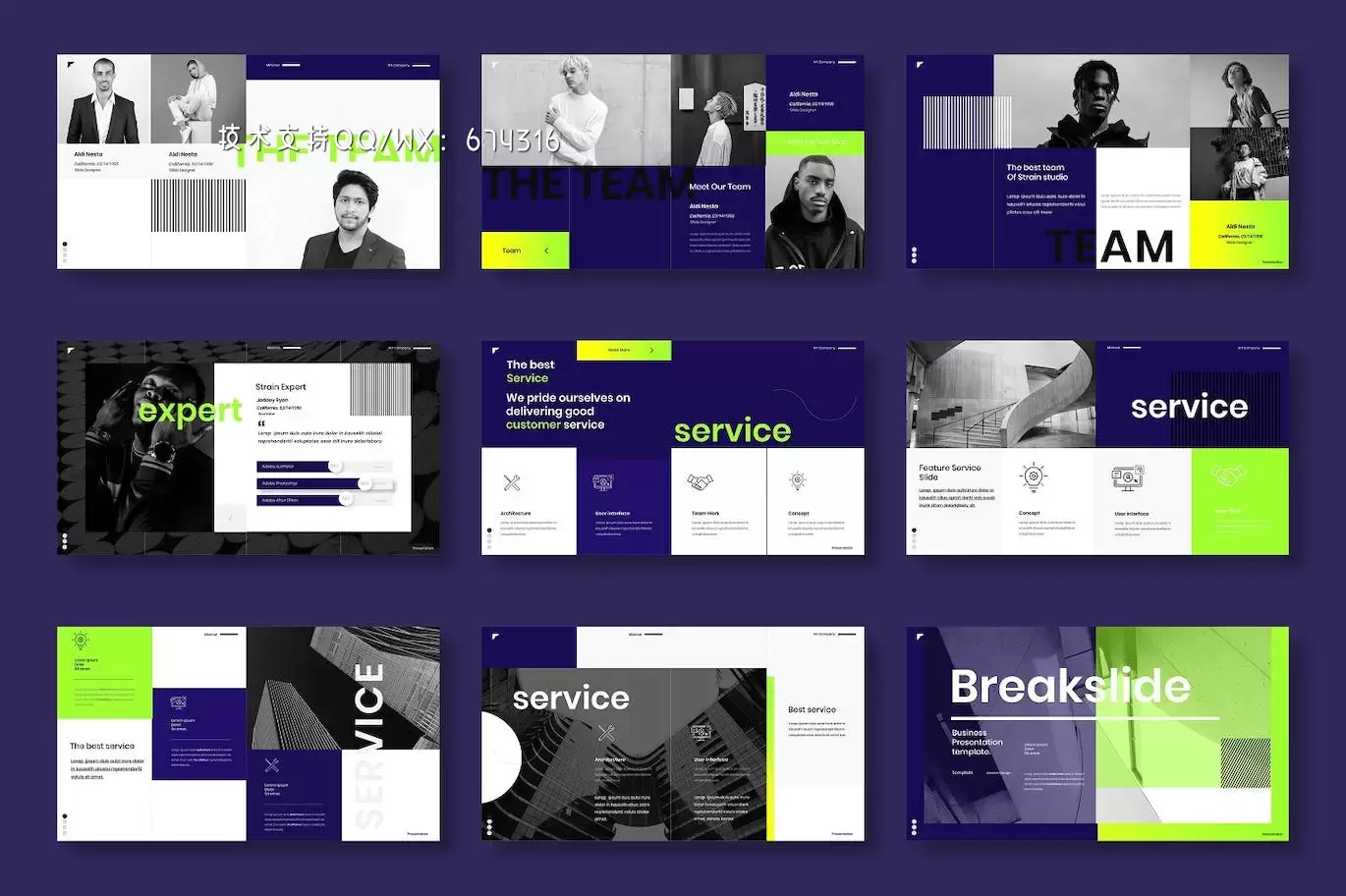 清新时尚高端配色的商业商务质感powerpoint幻灯片演示模板(pptx)插图5 清新时尚高端配色的商业商务质感powerpoint幻灯片演示模板(pptx)插图5