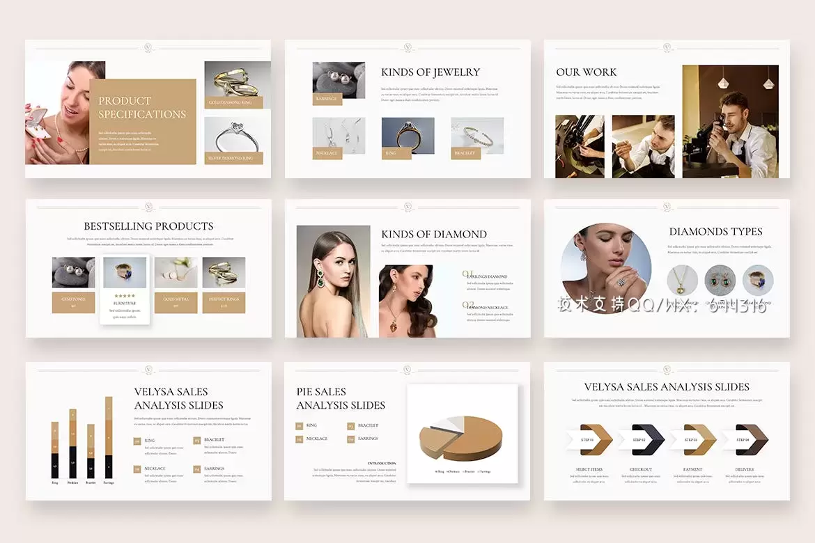 珠宝制造商和商店PPT模版 (PPTX)插图1 04efce42-e151-4cd7-8d91-2152ee4af51d