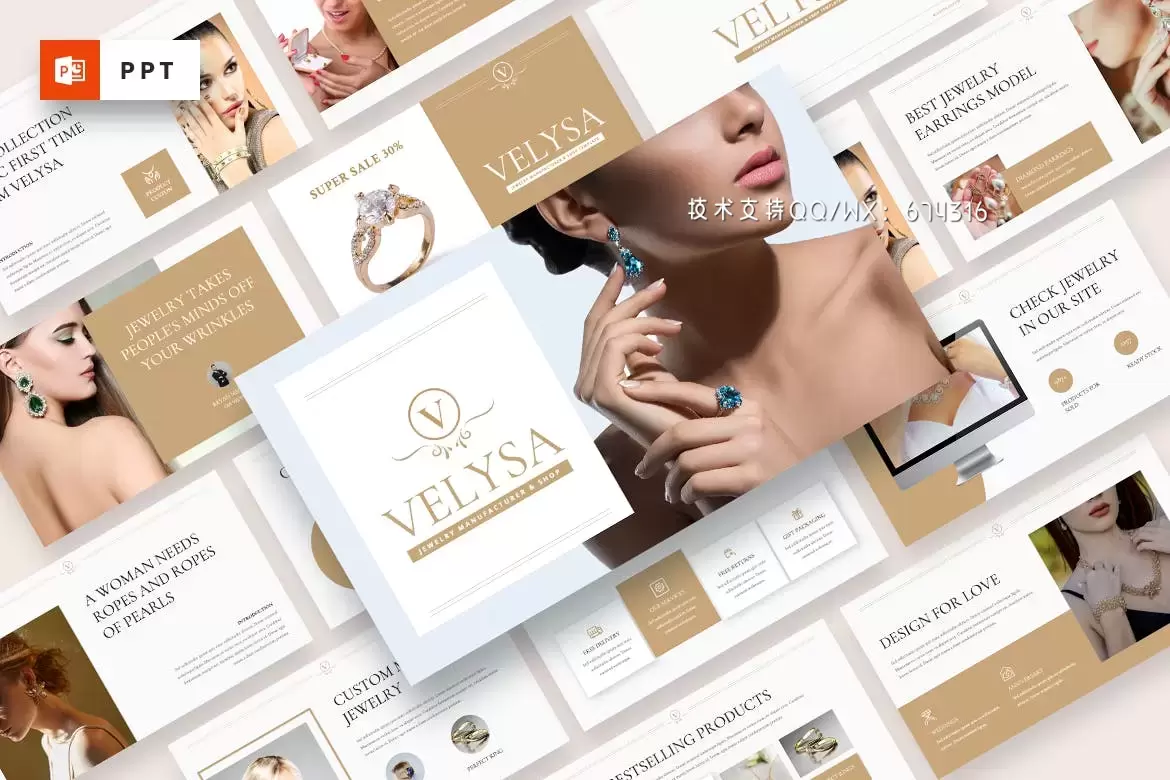 珠宝制造商和商店PPT模版 (PPTX)插图 e2df1eeb-226c-4ea9-8246-90834228f64a
