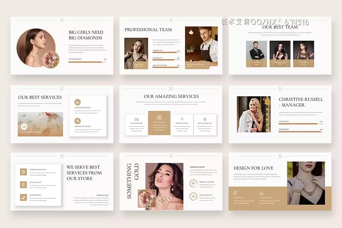 珠宝制造商和商店PPT模版 (PPTX)插图2 21728aed-f9f9-4957-bcf9-de835dfefad0