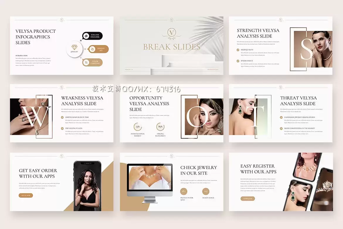 珠宝制造商和商店PPT模版 (PPTX)插图5 529ff232-6a85-4bfa-9014-3507697ebd87