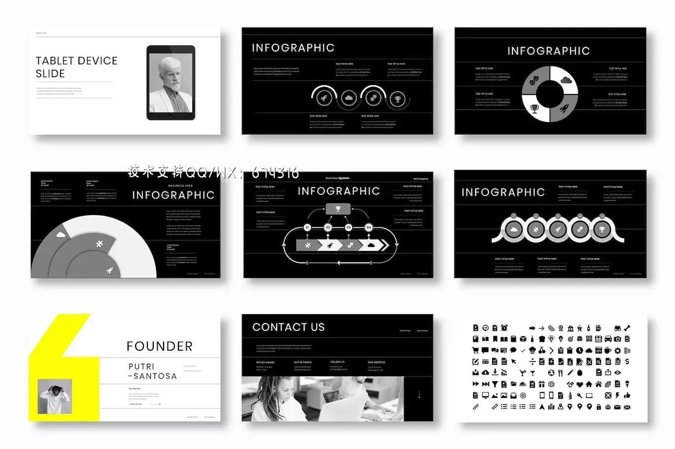 时尚高端清新多用途的商业商务质感powerpoint幻灯片演示模板（pptx）插图4