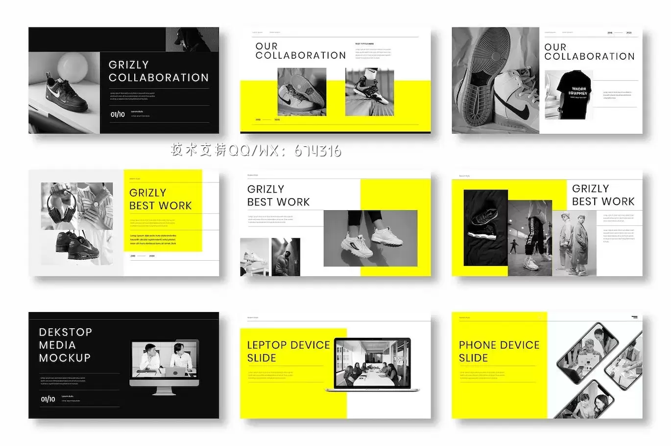 时尚高端清新多用途的商业商务质感powerpoint幻灯片演示模板（pptx）插图5