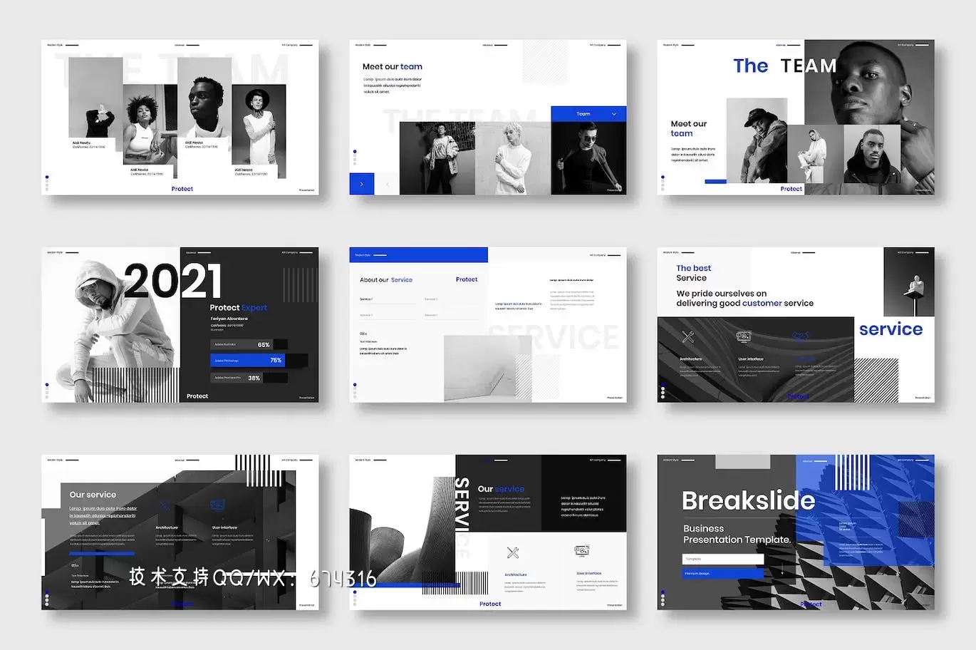 时尚高端配色的多用途高品质商业商务powerpoint幻灯片演示模板（pptx）插图5