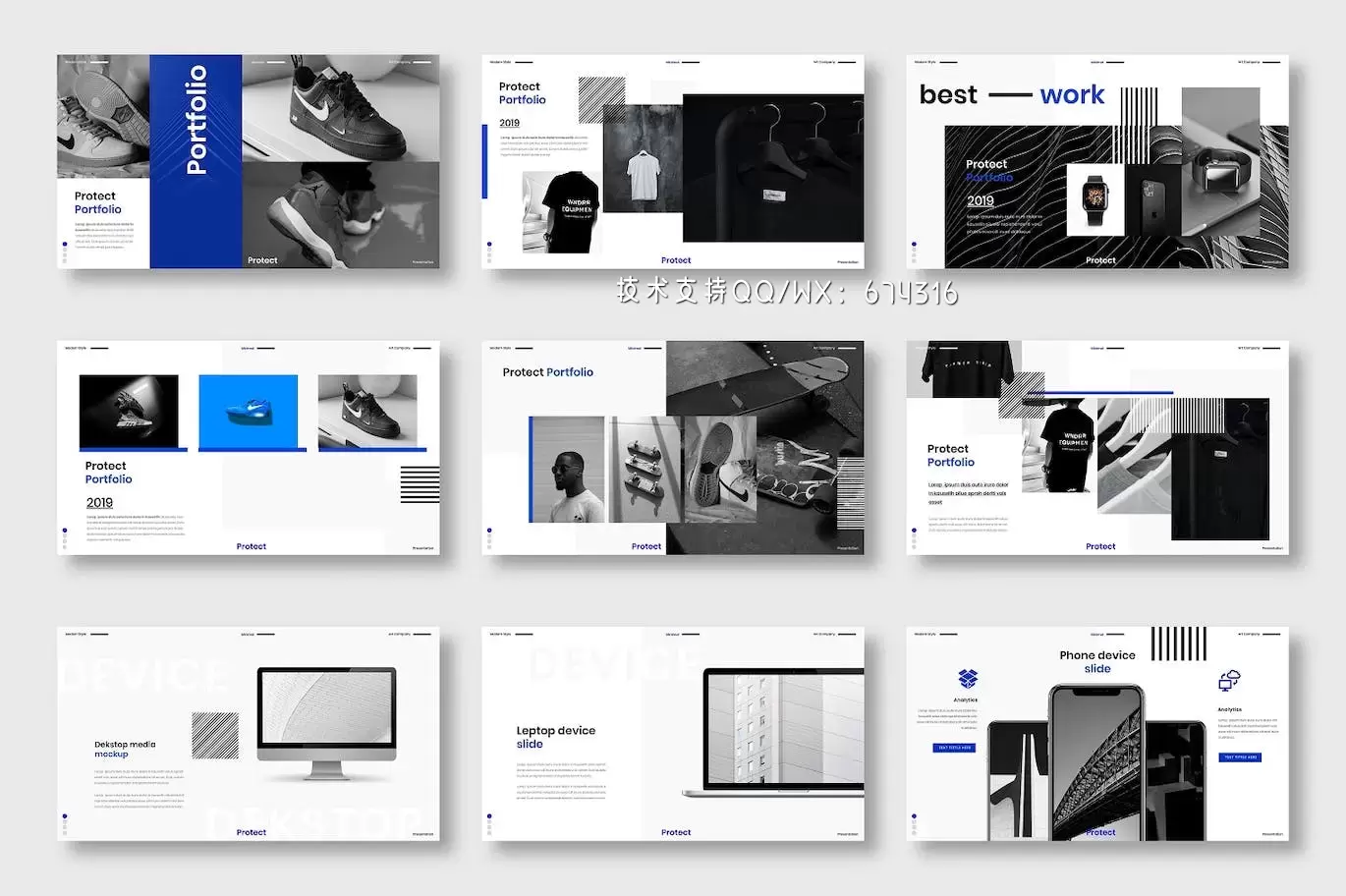 时尚高端配色的多用途高品质商业商务powerpoint幻灯片演示模板（pptx）插图2