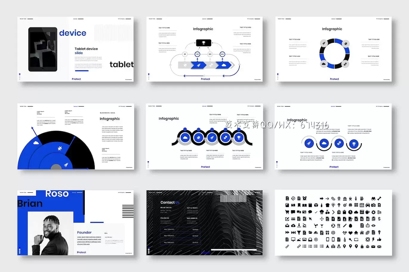 时尚高端配色的多用途高品质商业商务powerpoint幻灯片演示模板（pptx）插图3