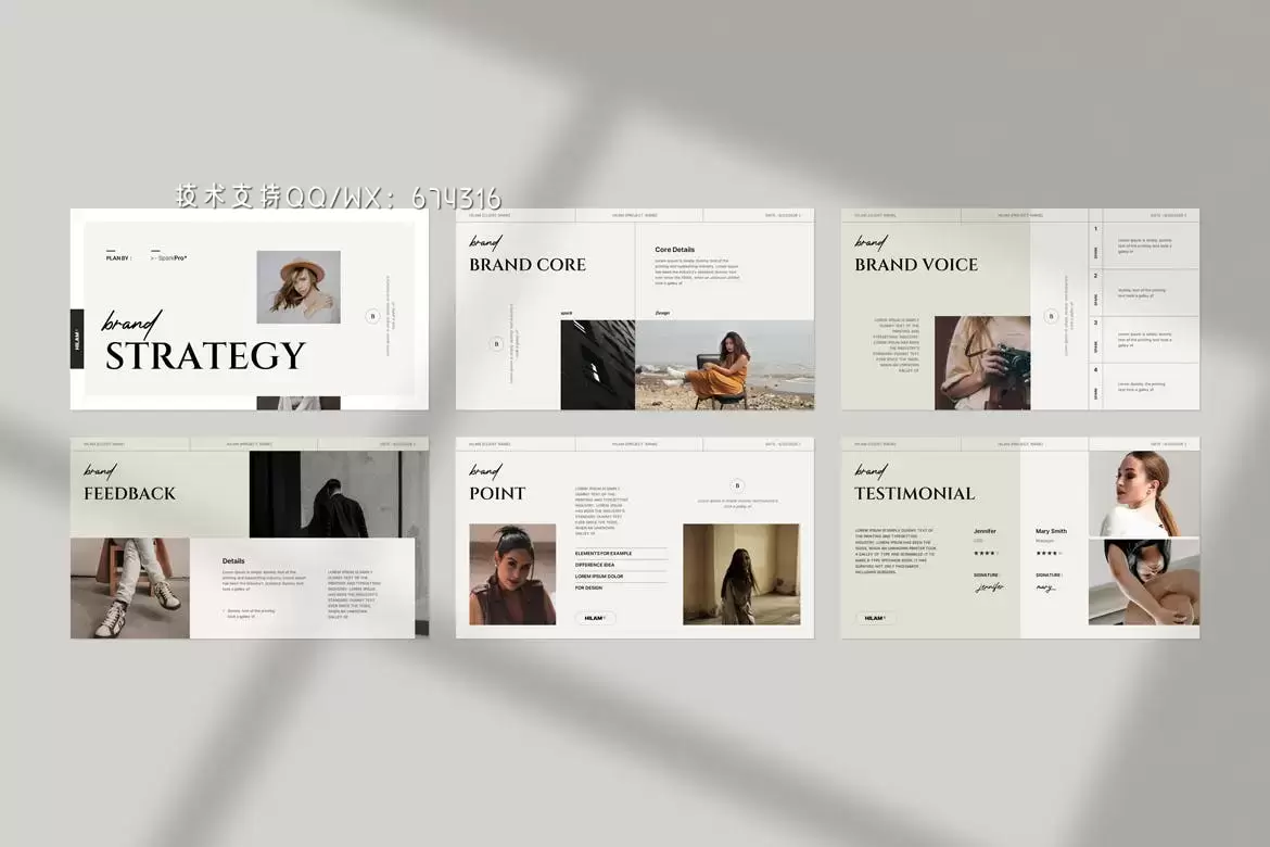 清新简约多用途的高品质品牌战略VI演示powerpoint幻灯片演示模板（pptx）插图9