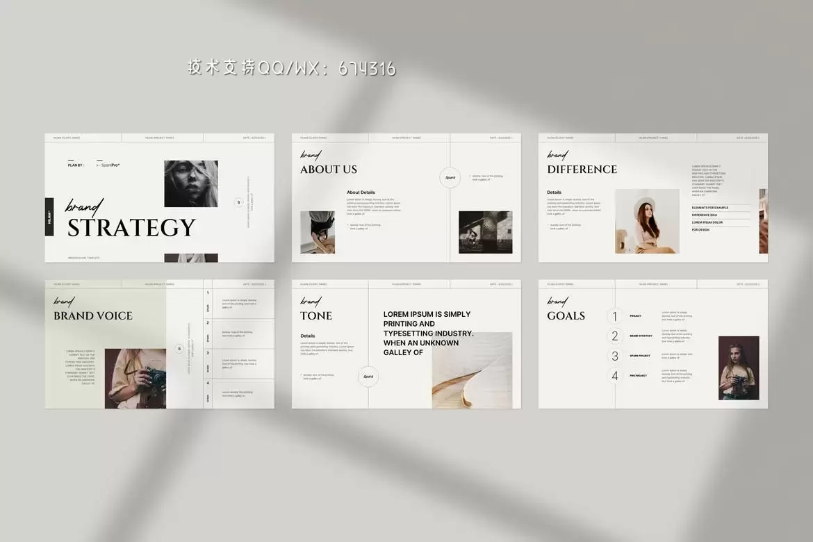 清新简约多用途的高品质品牌战略VI演示powerpoint幻灯片演示模板（pptx）插图11