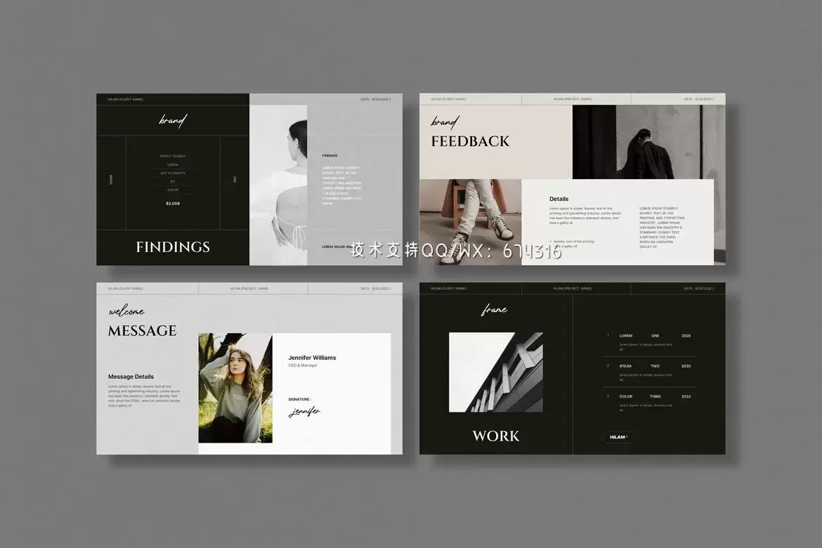 清新简约多用途的高品质品牌战略VI演示powerpoint幻灯片演示模板（pptx）插图10