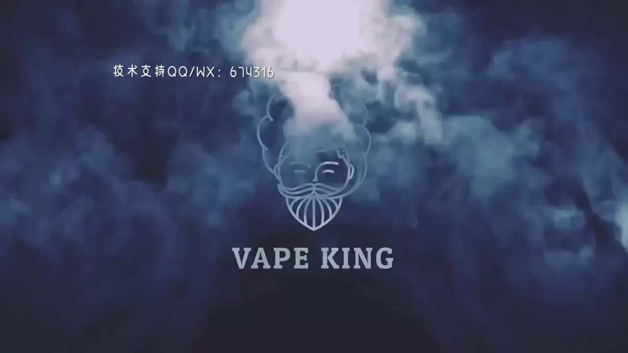 VapeLOGO标志显示AE模板视频下载(含音频)