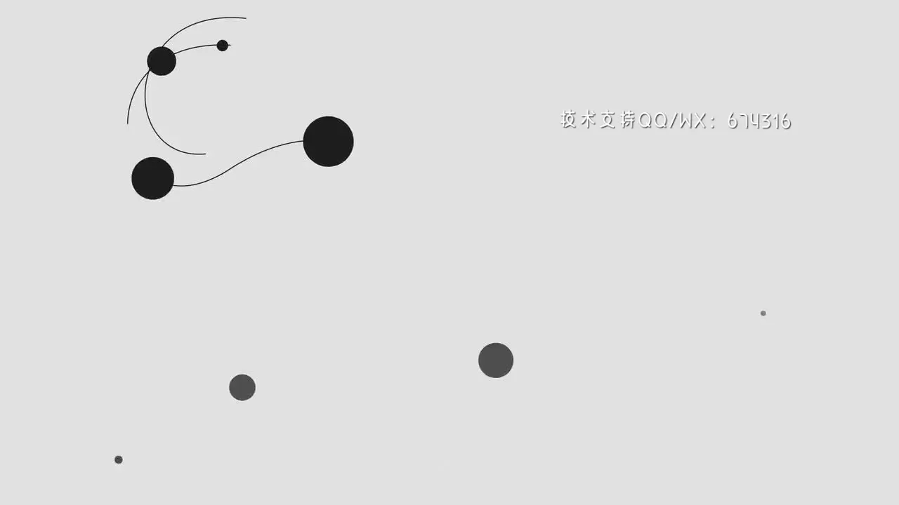 LOGO标志平滑过渡显示AE模板视频下载(含音频)插图 LOGO标志平滑过渡显示AE模板视频下载(含音频)插图